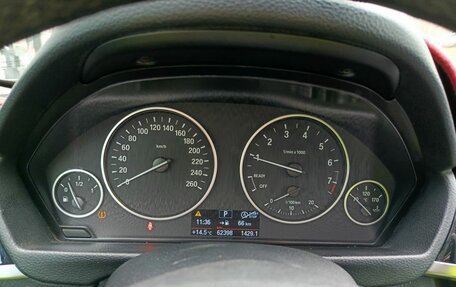 BMW 3 серия, 2018 год, 1 872 000 рублей, 16 фотография