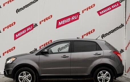 SsangYong Actyon II рестайлинг, 2014 год, 850 000 рублей, 10 фотография