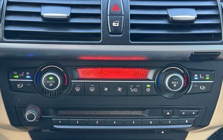 BMW X5, 2007 год, 1 290 000 рублей, 12 фотография