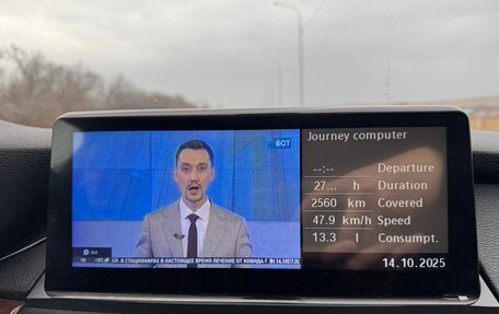 BMW X5, 2007 год, 1 290 000 рублей, 15 фотография