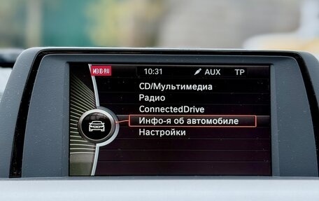 BMW 3 серия, 2014 год, 1 450 000 рублей, 33 фотография