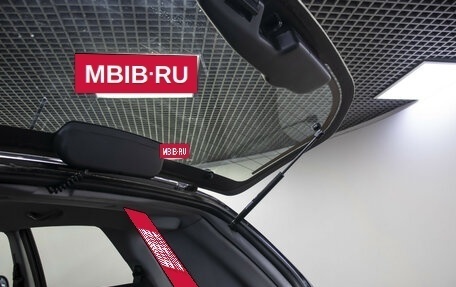 Hyundai Tucson III, 2008 год, 795 000 рублей, 17 фотография