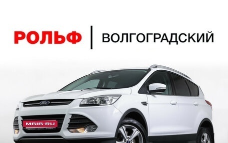 Ford Kuga III, 2016 год, 1 527 000 рублей, 26 фотография