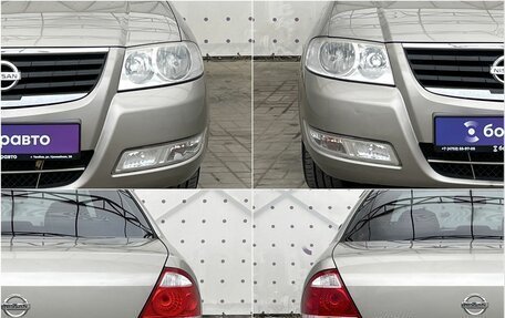 Nissan Almera Classic, 2010 год, 600 000 рублей, 8 фотография