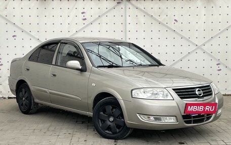 Nissan Almera Classic, 2010 год, 600 000 рублей, 2 фотография