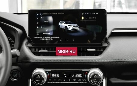 Toyota RAV4, 2025 год, 4 550 000 рублей, 7 фотография