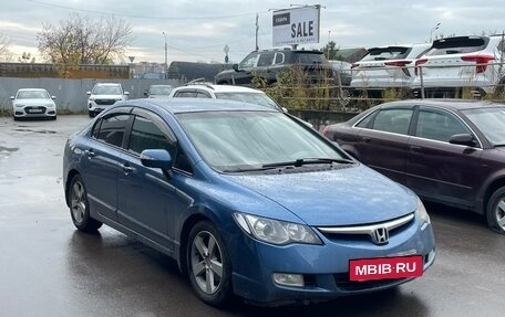 Honda Civic VIII, 2008 год, 628 000 рублей, 2 фотография