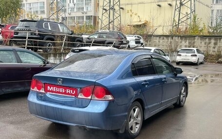 Honda Civic VIII, 2008 год, 628 000 рублей, 4 фотография