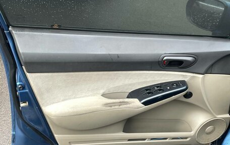 Honda Civic VIII, 2008 год, 628 000 рублей, 7 фотография