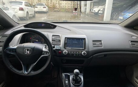 Honda Civic VIII, 2008 год, 628 000 рублей, 10 фотография