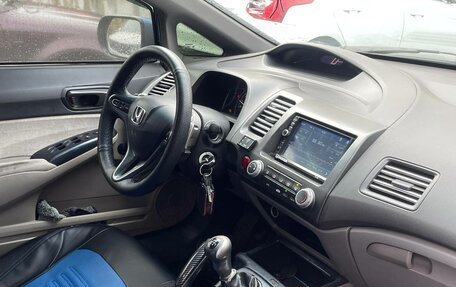 Honda Civic VIII, 2008 год, 628 000 рублей, 13 фотография