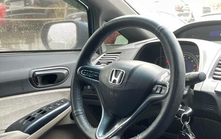 Honda Civic VIII, 2008 год, 628 000 рублей, 14 фотография