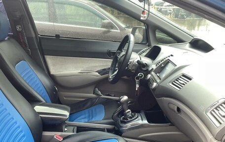 Honda Civic VIII, 2008 год, 628 000 рублей, 12 фотография