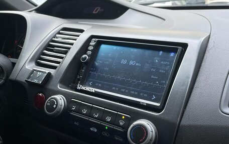 Honda Civic VIII, 2008 год, 628 000 рублей, 15 фотография