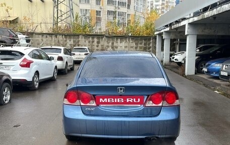 Honda Civic VIII, 2008 год, 628 000 рублей, 5 фотография