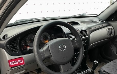 Nissan Almera Classic, 2010 год, 600 000 рублей, 15 фотография