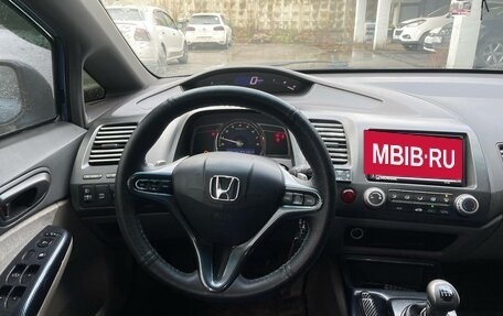 Honda Civic VIII, 2008 год, 628 000 рублей, 11 фотография