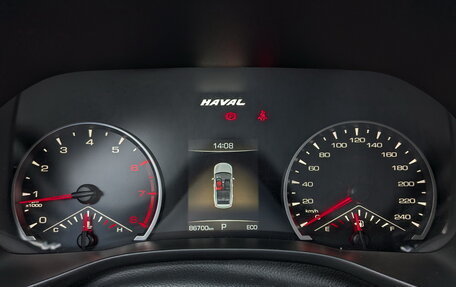 Haval Jolion, 2023 год, 1 200 000 рублей, 13 фотография