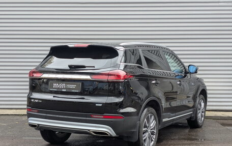 Geely Atlas, 2023 год, 2 090 000 рублей, 5 фотография