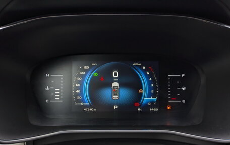 Geely Atlas, 2023 год, 2 090 000 рублей, 13 фотография