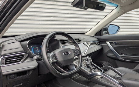 Geely Atlas, 2023 год, 2 090 000 рублей, 16 фотография