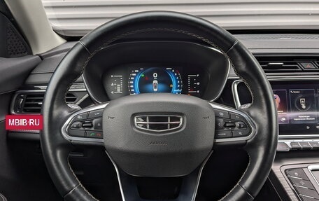 Geely Atlas, 2023 год, 2 090 000 рублей, 21 фотография