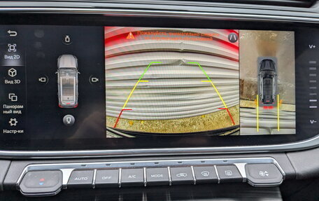 Geely Atlas, 2023 год, 2 090 000 рублей, 25 фотография
