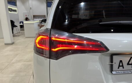 Toyota RAV4, 2017 год, 2 250 000 рублей, 8 фотография