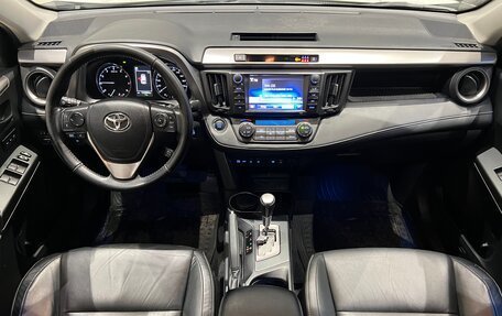 Toyota RAV4, 2017 год, 2 250 000 рублей, 11 фотография