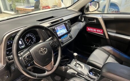 Toyota RAV4, 2017 год, 2 250 000 рублей, 9 фотография