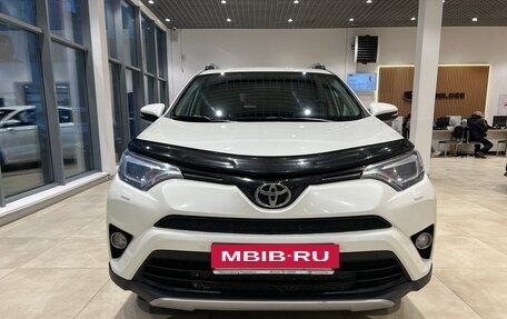 Toyota RAV4, 2017 год, 2 250 000 рублей, 2 фотография