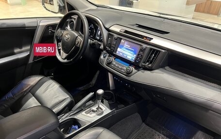 Toyota RAV4, 2017 год, 2 250 000 рублей, 13 фотография