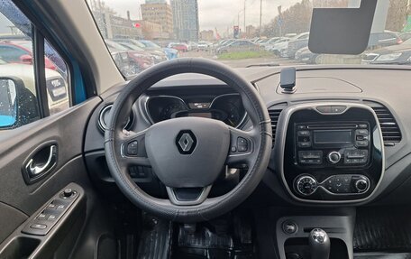 Renault Kaptur I рестайлинг, 2016 год, 1 199 000 рублей, 9 фотография