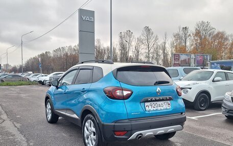 Renault Kaptur I рестайлинг, 2016 год, 1 199 000 рублей, 3 фотография