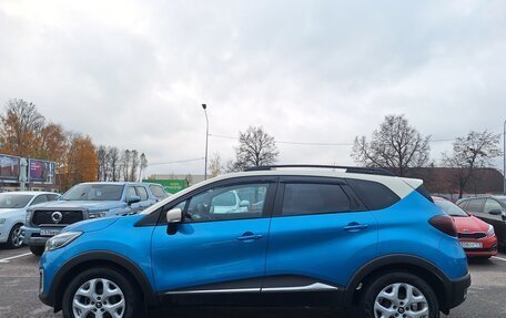 Renault Kaptur I рестайлинг, 2016 год, 1 199 000 рублей, 2 фотография