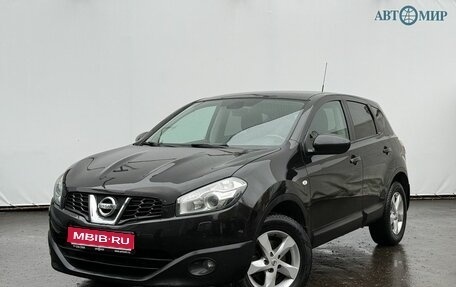 Nissan Qashqai, 2013 год, 1 200 000 рублей, 1 фотография