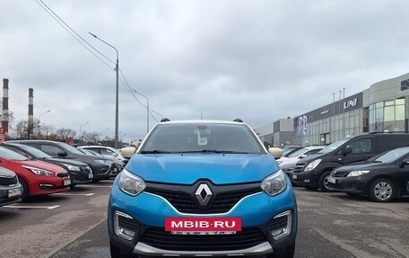 Renault Kaptur I рестайлинг, 2016 год, 1 199 000 рублей, 8 фотография