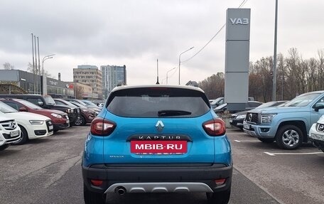 Renault Kaptur I рестайлинг, 2016 год, 1 199 000 рублей, 4 фотография