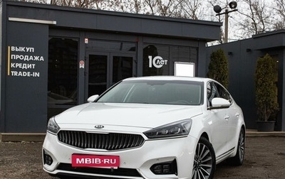 KIA K7, 2017 год, 2 189 000 рублей, 1 фотография