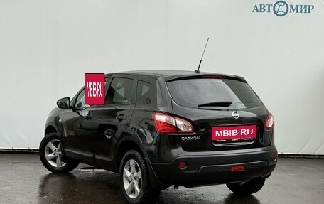 Nissan Qashqai, 2013 год, 1 200 000 рублей, 7 фотография