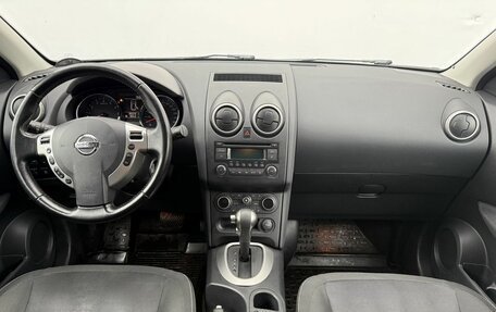 Nissan Qashqai, 2013 год, 1 200 000 рублей, 12 фотография