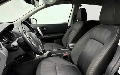 Nissan Qashqai, 2013 год, 1 200 000 рублей, 10 фотография