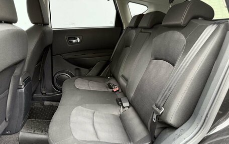 Nissan Qashqai, 2013 год, 1 200 000 рублей, 11 фотография