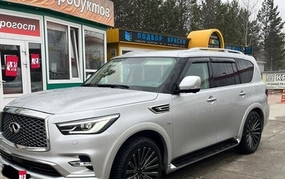 Infiniti QX80 I рестайлинг, 2019 год, 6 100 000 рублей, 1 фотография