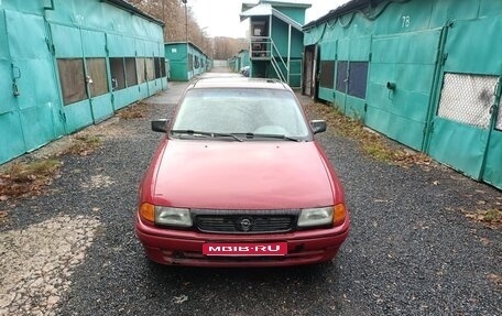 Opel Astra F, 1992 год, 50 000 рублей, 1 фотография