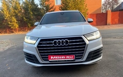 Audi Q7, 2015 год, 3 300 000 рублей, 1 фотография