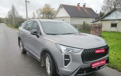 Haval Jolion, 2025 год, 1 950 000 рублей, 1 фотография