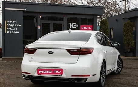 KIA K7, 2017 год, 2 189 000 рублей, 3 фотография