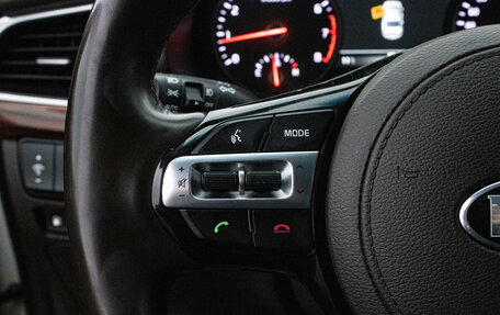 KIA K7, 2017 год, 2 189 000 рублей, 18 фотография