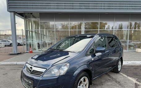 Opel Zafira B, 2012 год, 736 000 рублей, 1 фотография